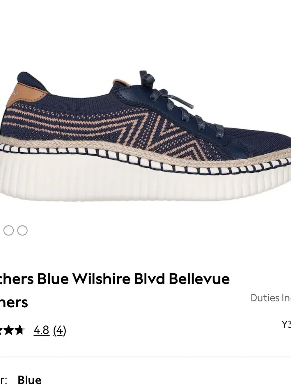 Skechers Navy & Tan Platform Knit Lace-Up Sneakers Size 9.5